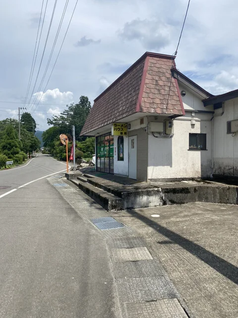 ラーメンハウス協和 - 羽後境（ラーメン）の写真
