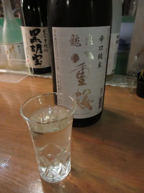 海鮮居酒屋山水 - 宮古（居酒屋）の写真