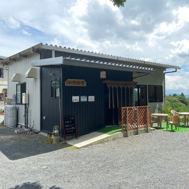 そばカフェ そば墅（そばや） - 矢越（そば）の写真