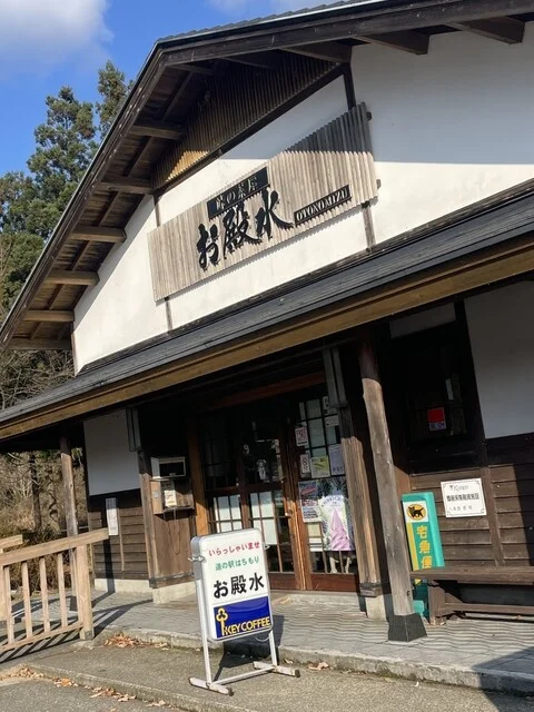 道の駅 はちもり - 岩館（道の駅）の写真