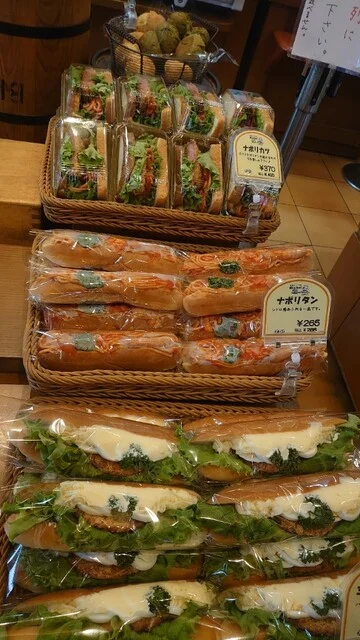 石窯パン工房ミッシェル 花巻本店（石窯パン工房Michel） - 花巻（パン）の写真