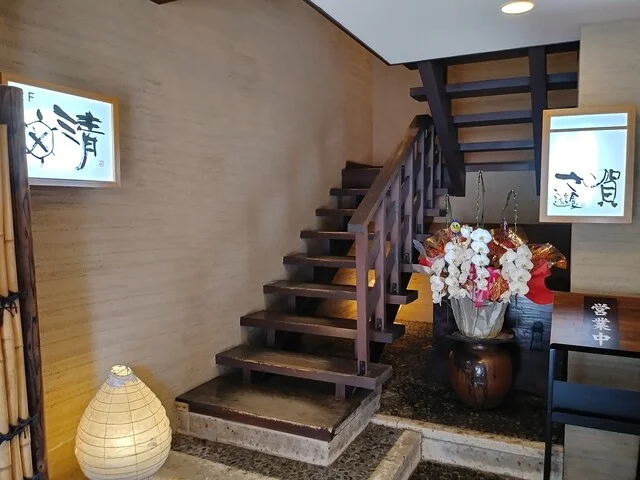 涼甘味 さい賀 - 秋田（かき氷）の写真