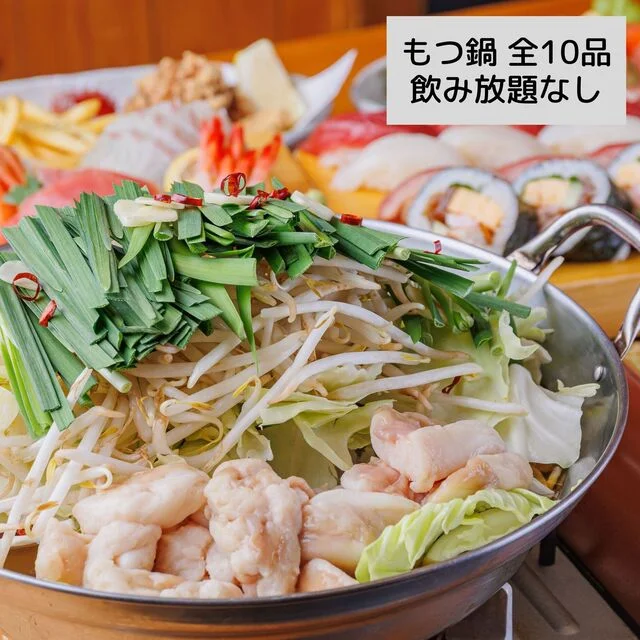 や台ずし 福島駅東口町 - 福島（居酒屋）の写真