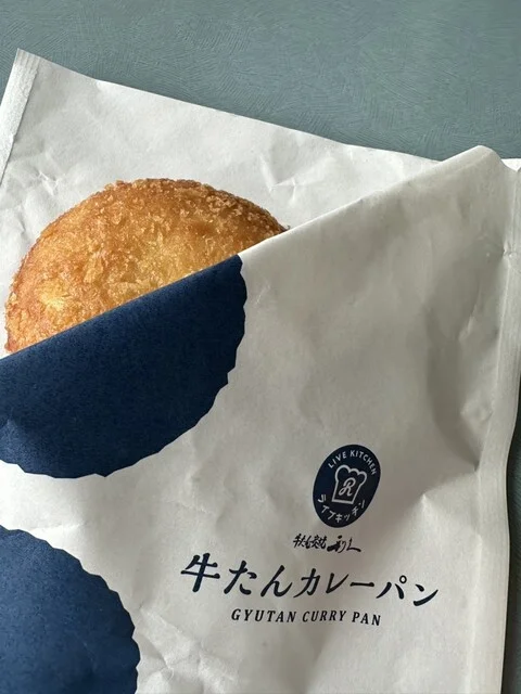 蔵王山頂レストハウス - 蔵王町その他（郷土料理）の写真