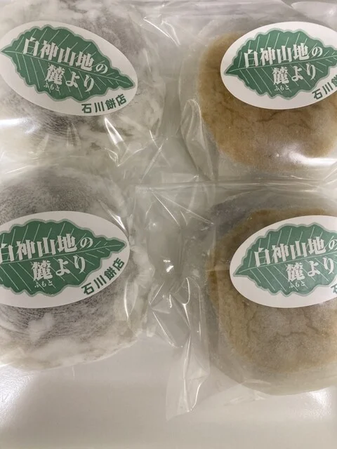 石川餅店 - 二ツ井（和菓子）の写真