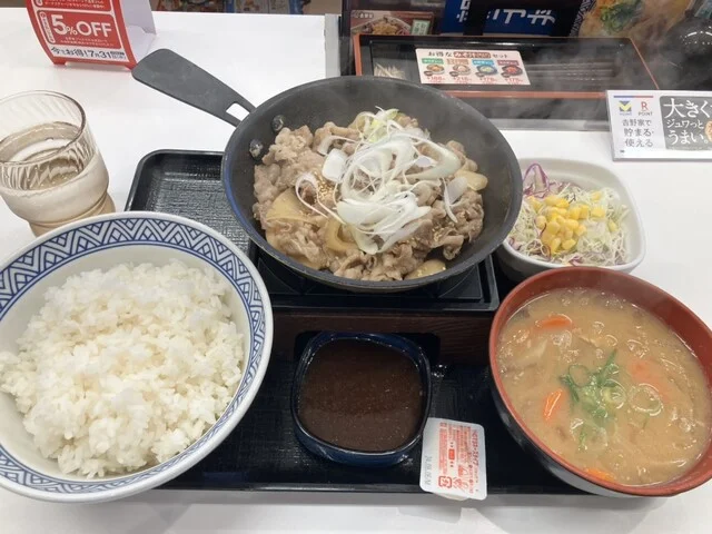 吉野家 石巻バイパス店 - 陸前山下（牛丼）の写真