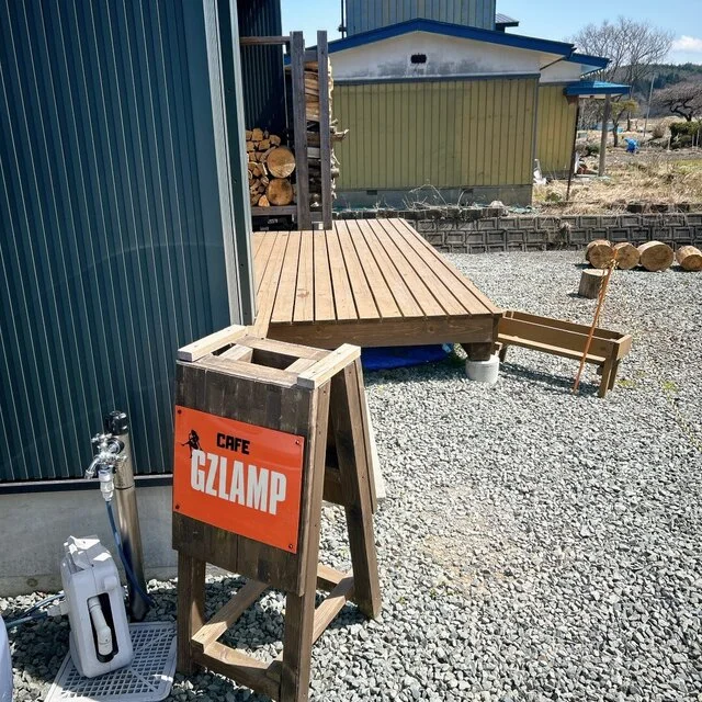 GZLAMP（ジーズランプ） - 泉外旭川（カフェ）の写真