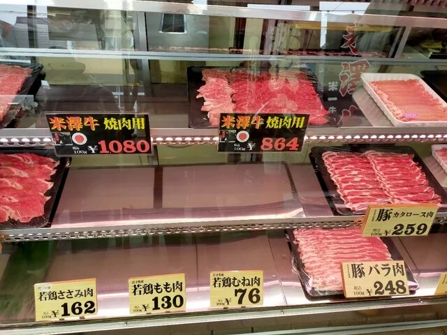 米一牛肉店（ヨネイチギュウニクテン） - 米沢（その他）の写真