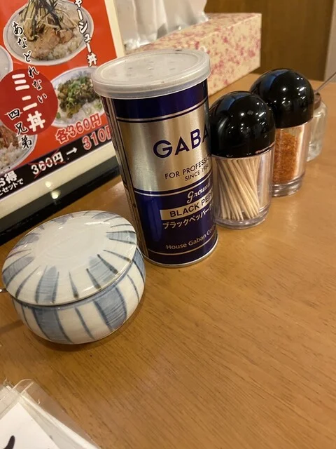 一風亭 矢巾口店 - 矢幅（ラーメン）の写真