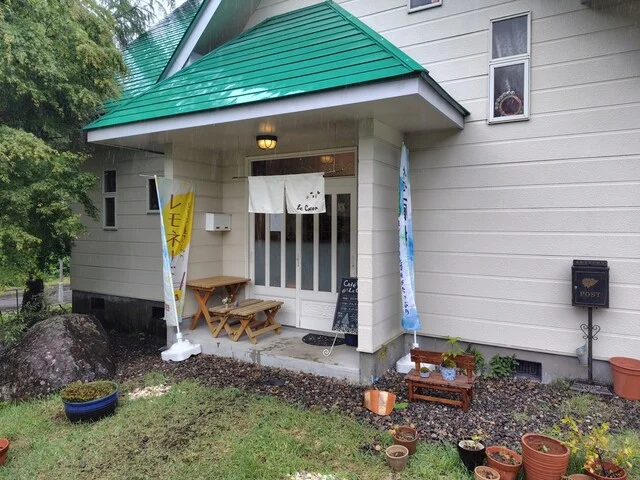 ル・ココン（Le Cocon） - 蔵王町その他（カフェ）の写真