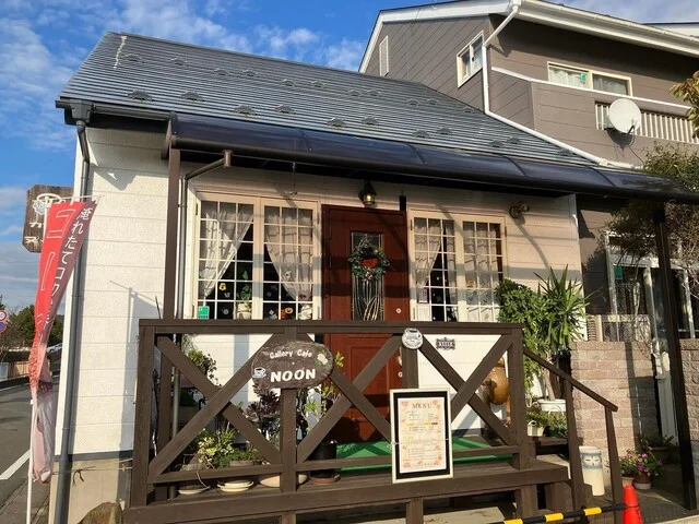 カフェ・ヌーン - 陸前山下（喫茶店）の写真