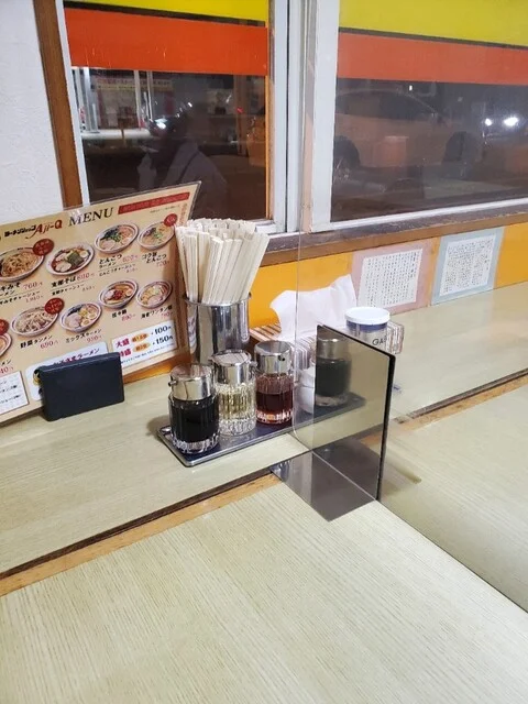 Aji-Q 乙部店（アジキュー） - 矢幅（中華料理）の写真