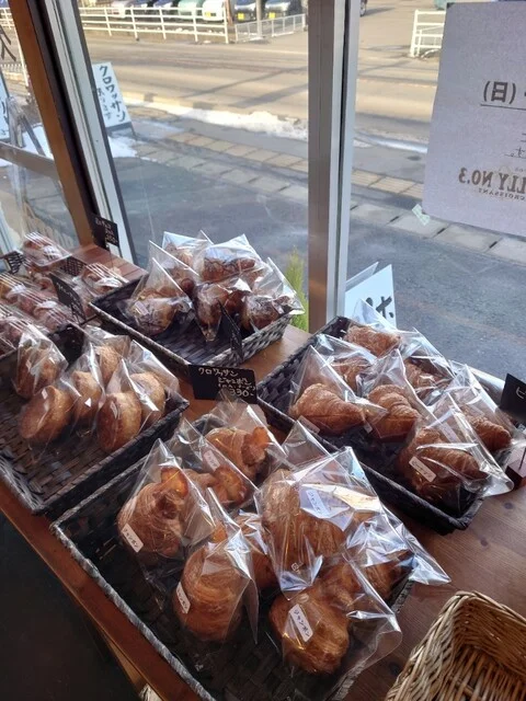 HOLLY NO.3 CROISSANT - 久慈（パン）の写真