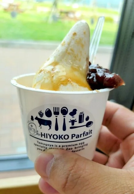 森の芽ぶきたまご舎 道の駅かくだ店 - 角田（ソフトクリーム）の写真