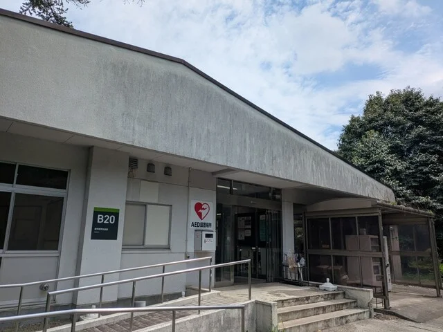 岩手大学生協 農学部食堂 - 上盛岡（学生食堂）の写真