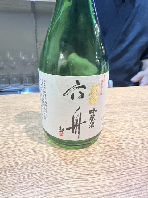 寿司Bar 武蔵（musasi） - 上盛岡（寿司）の写真