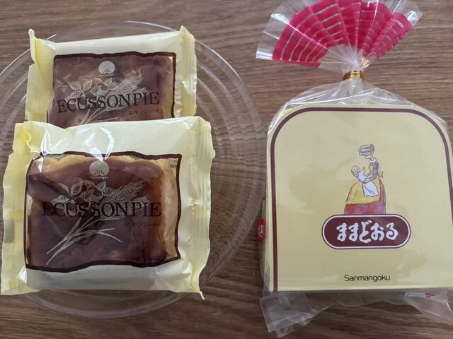 三万石 郡山駅おみやげ館店 - 郡山（洋菓子）の写真