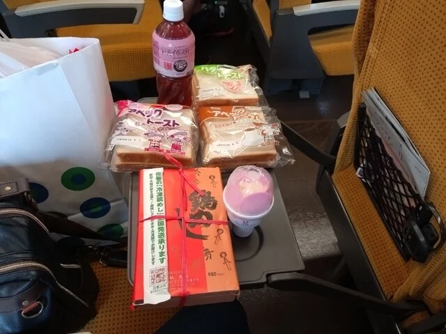 NewDaysミニ 秋田新幹線ホーム（ニューデイズミニ） - 秋田（コンビニ・スーパー）の写真