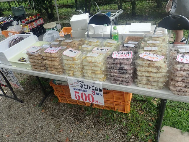 さとみの漬物講座・山二醤油醸造 - 羽前山辺（その他）の写真