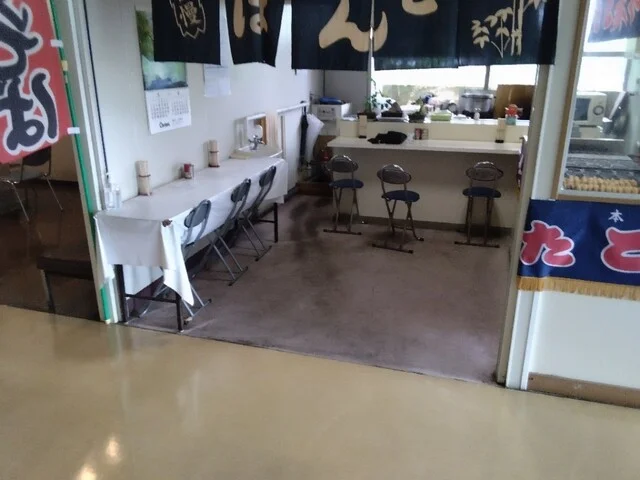 サン - 山口団地（食堂）の写真