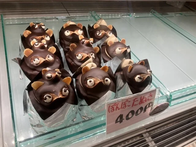 菓子の三平（カシノサンペイ） - 石巻（ケーキ）の写真