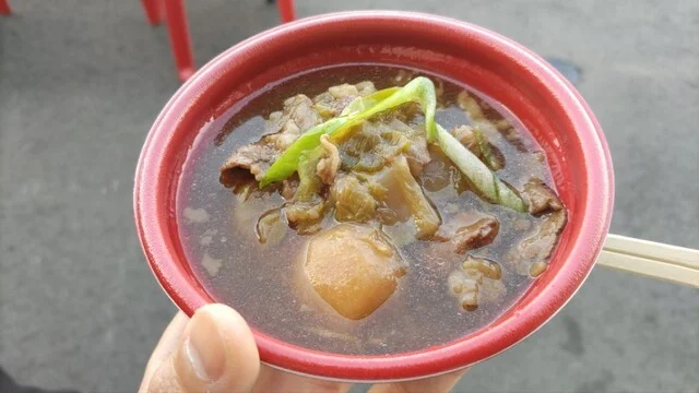 いも煮ジャパン（IMONI JAPAN） - 蔵王（郷土料理）の写真