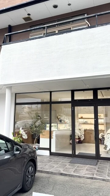 P&acirc;tisserie TAKESHI SAITO - 蔵王（スイーツ）の写真