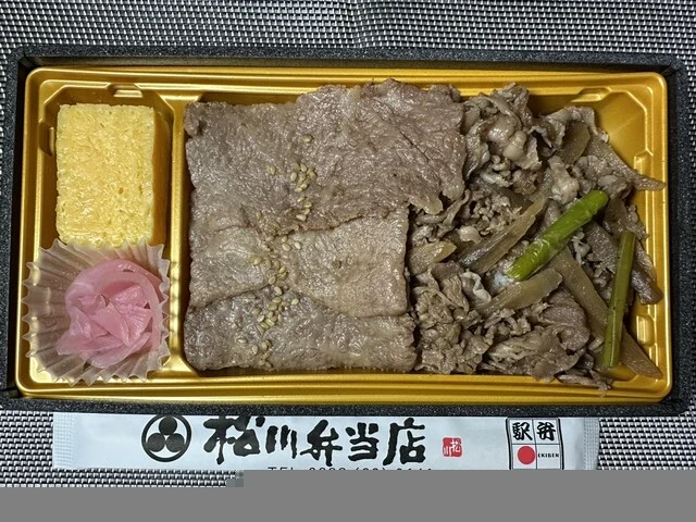 松川弁当店 - 米沢（弁当）の写真