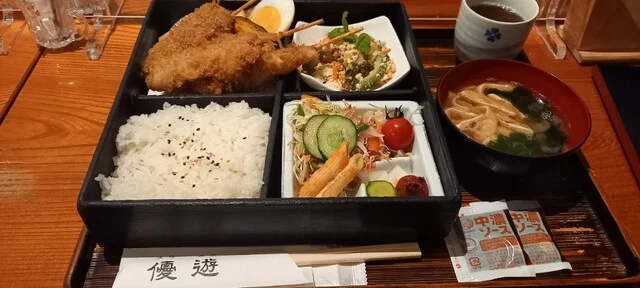 優遊 - 上盛岡（食堂）の写真