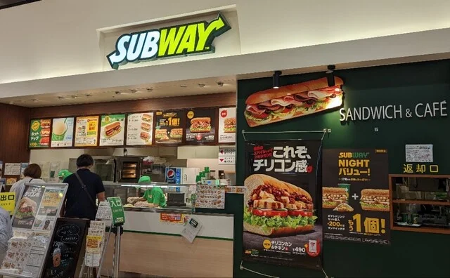 サブウェイ イオンモール石巻店（SUBWAY） - 石巻あゆみ野（サンドイッチ）の写真