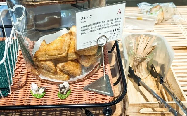 Ark館ヶ森（【旧店名】館ヶ森アーク牧場） - 油島（その他）の写真