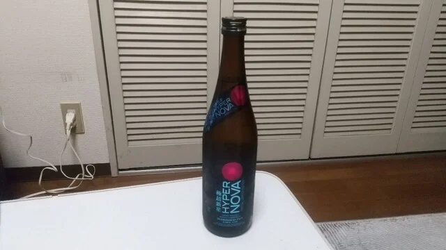 冨士酒造 - 羽前大山（その他）の写真