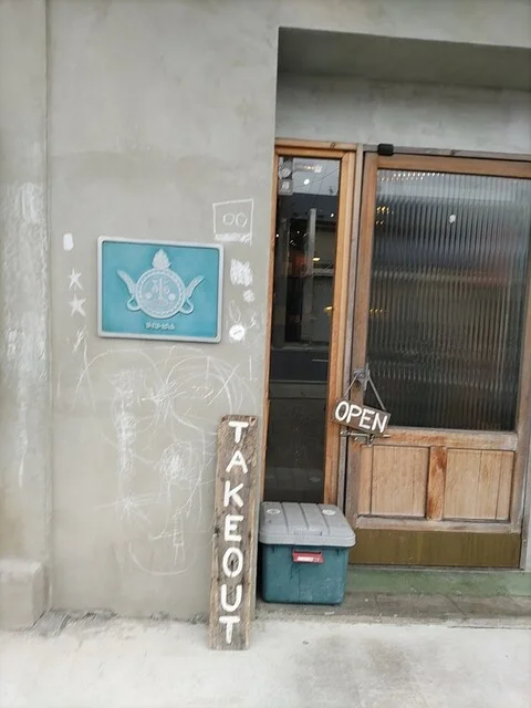 315BEER（サイコービール） - 水沢（ビアバー）の写真