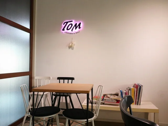 トム クレープリー&デリ（TOM CREPERIE&DELI） - 矢幅（カフェ）の写真