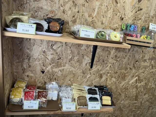 イルヴィラージュ - 陸前山下（ケーキ）の写真