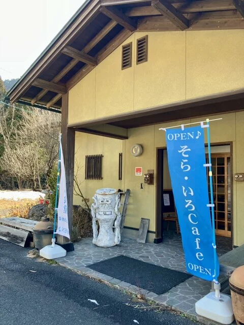 そら・いろCafe - 山形市その他（カフェ）の写真