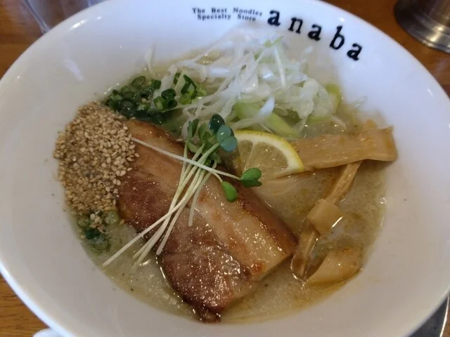 極上拉麺専門店 穴場 - 岩手飯岡（ラーメン）の写真