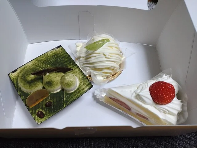 シャトレーゼ 横手店 - 横手（ケーキ）の写真