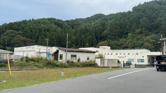 宮古市重茂水産体験交流館 えんやぁどっと - 宮古（その他）の写真