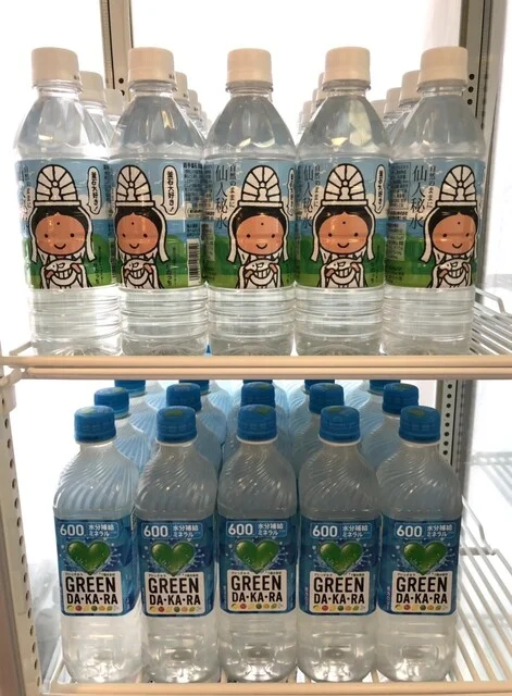 FUDARAKU（フダラク） - 平田（売店）の写真