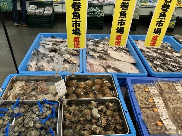 あいのや 大街道店（ainoya） - 陸前山下（コンビニ・スーパー）の写真