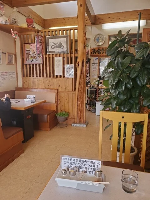 よねたや - 遠野市その他（ラーメン）の写真