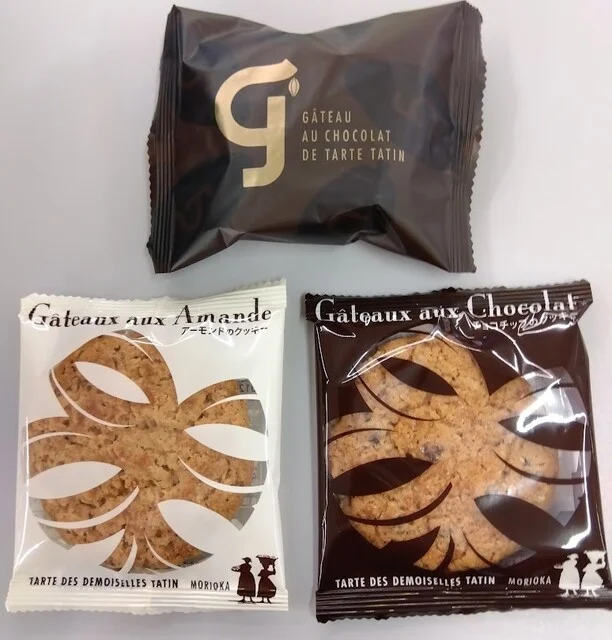 タルトタタン 八幡町本店（TARTE DES DEMOISELLES TATIN） - 仙北町（ケーキ）の写真