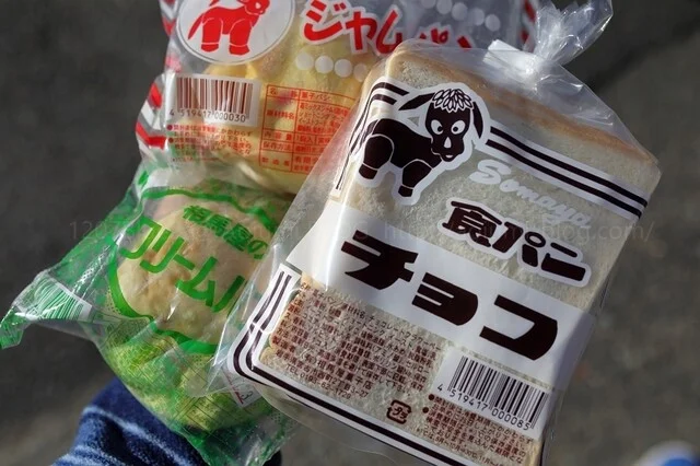 ベーカリー相馬屋 - 宮古（パン）の写真