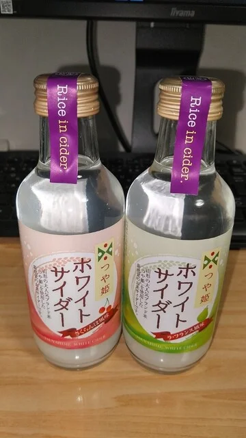 セブンイレブン 道の駅米沢店（SEVEN ELEVEN） - 米沢（コンビニ・スーパー）の写真