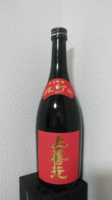 丸三酒店 - 花巻空港（ＪＲ）（その他）の写真