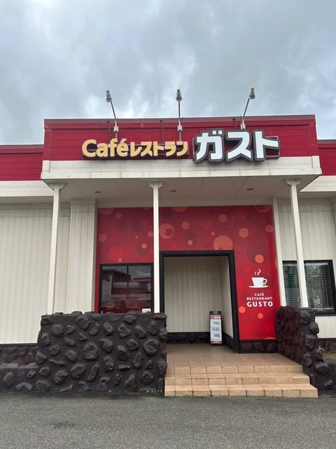 ガスト 鶴岡店 - 鶴岡（ファミレス）の写真
