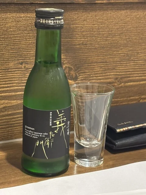 呑頂（ドンチョウ） - 宮古（居酒屋）の写真