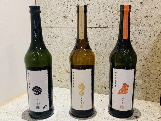 和海味処 ふう鈴 - 盛岡（日本料理）の写真