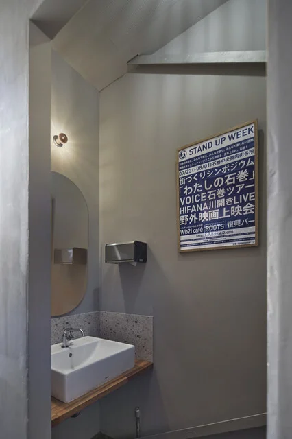 FKB（【旧店名】復興バー） - 石巻（バー）の写真